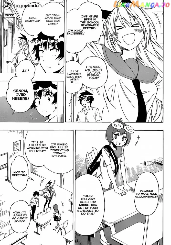 Nisekoi Chapter 130 image 04_optimized